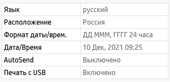 Screenshot_5.png